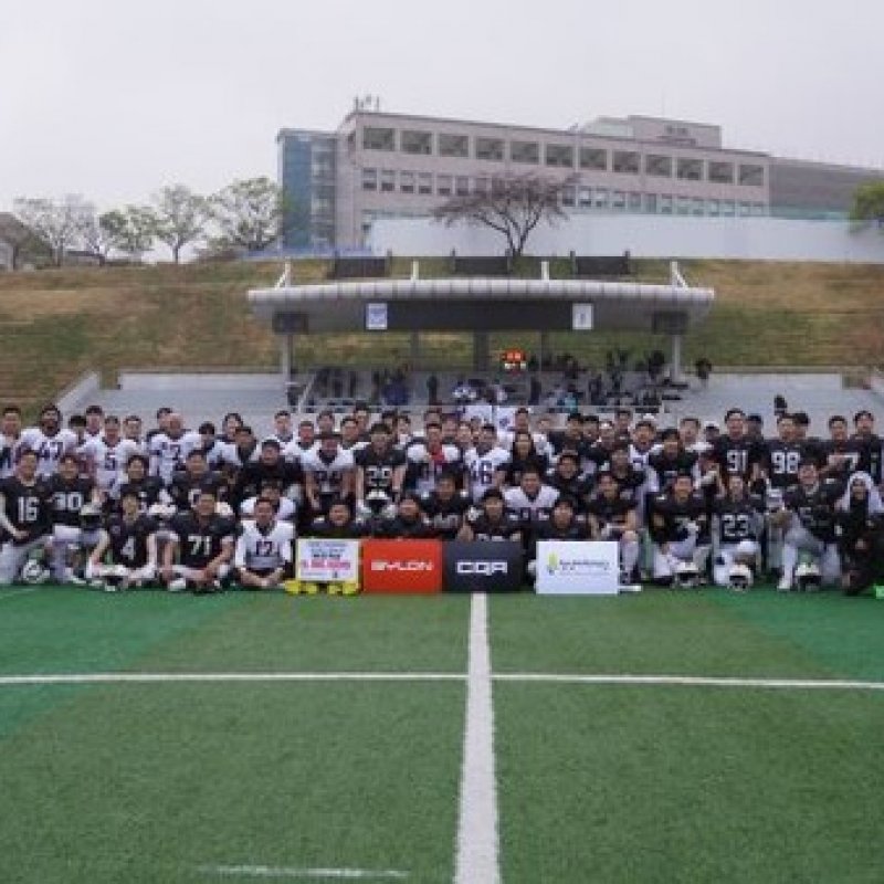 청년미래재단, 미식축구 저변 확대 위한 후원금 1,110만원 전달