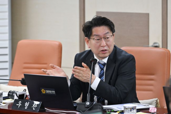 우형찬 서울시의원[서울시의회 제공]